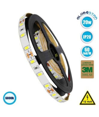 GloboStar® 70030 Ταινία LED SMD 5730 5m 20W-m 60LED-m 1500lm-m 120° DC 12V IP20 Ψυχρό Λευκό 6000K - 5 Χρόνια Εγγύηση